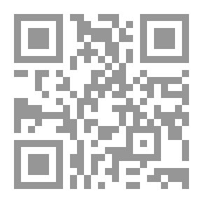 Qr Code التحبير شرح التحرير - الجزء الثالث