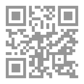 Qr Code Grapes Of Wrath