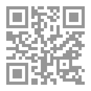 Qr Code Mi رسائل Messages