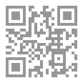 Qr Code The Seventh Arab Report On Cultural Development
