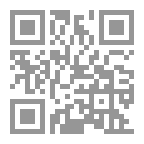 Qr Code The Death Cure (Maze Runner, Book Three)