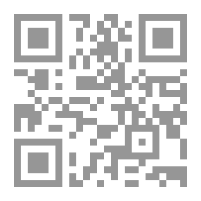 Qr Code Faisal Distinction Between Islam And Heresy