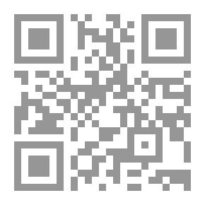 Qr Code نخلة الواشنطونيا