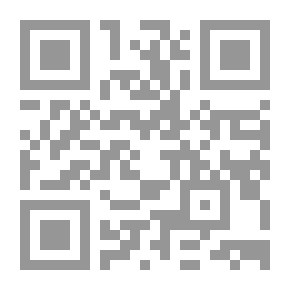 Qr Code همس النوارس ج 13