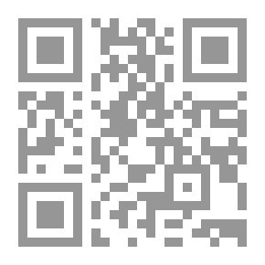 Qr Code ليبيا من الشرعية الدستورية إلى الشرعية الثورية (من الملكية الدستورية إلى النظام الجماهيري)