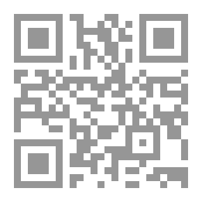 Qr Code نظرات متقاطعة ؛ التراث الحي في حوض المتوسط (عربي - فرنسي - إنكليزي)