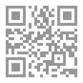 Qr Code مختصر كتاب الوافي بالوفيات