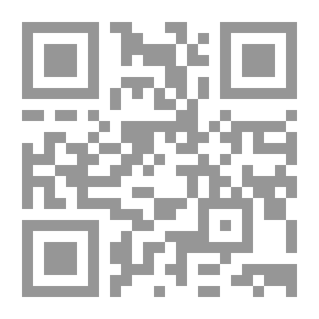 Qr Code سؤال التدبير