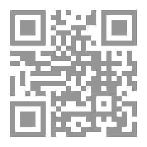 Qr Code The Year Of Deception And Slander