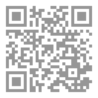 Qr Code 12|12 Rudderford