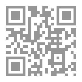 Qr Code الهم الكبير