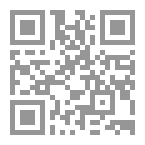 Qr Code وطن وغربة، عرض وتحليل