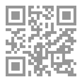 Qr Code صهاريج اللؤلؤ