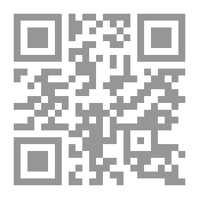 Qr Code Teddy Bear And Garden Flowers