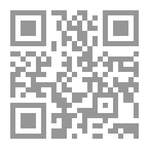 Qr Code مستقبل القيم وقيم المستقبل `دعوة للتأمل`