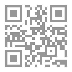 Qr Code السعودية والمشهد الإستراتيجي