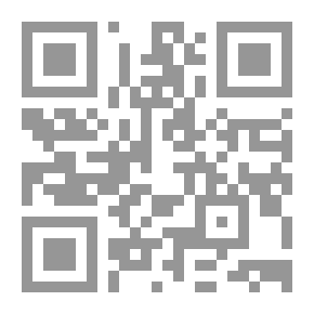Qr Code The Hidden Shura - Shura Between The Texts Of Revelation And The Paths Of History