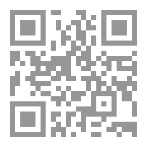 Qr Code التقويم العام