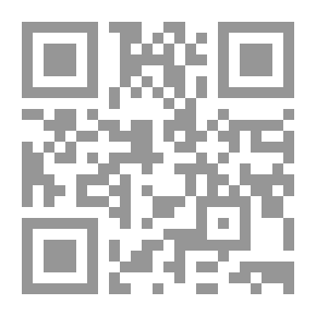 Qr Code تقاسيم على الربابة