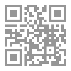 Qr Code حديقة الحي