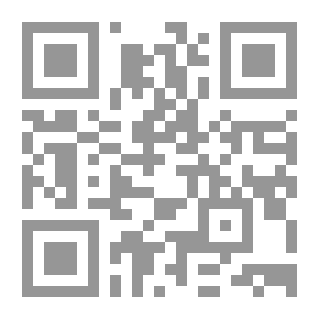 Qr Code ابن خلدون (المنتخب من مدونات التراث)