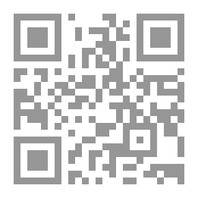 Qr Code Geography Of New South Wales