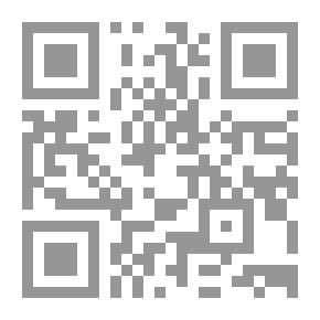 Qr Code السلوك التنظيمى `التعلم - الإدراك -الدافعية - الاختلافات الفردية - القدرات - الاتصال النفوذ والمناورات - القيم والاتجاهات والرضا عن العمل`