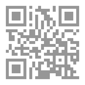 Qr Code Stories Of The Qur'an By Ibn Kathir - Lunan