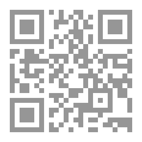 Qr Code متن الآجرومية (جداول وخرائط ذهنية)