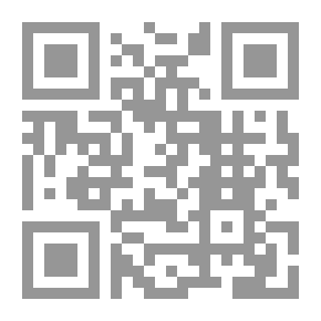Qr Code قانون أصول المحاكمات الجزائية الجديد
