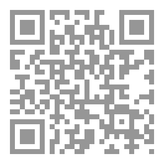 Qr Code ظلمات زاوية العدم