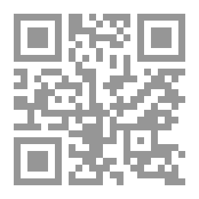 Qr Code عقلان
