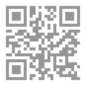 Qr Code مجلة المشرق السنة الثامنة ع13
