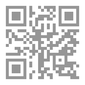 Qr Code رواية هُنت