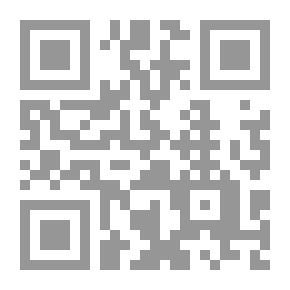 Qr Code تكنولوجيا التعليم الالكتروني ومتطلبات الجودة الشاملة