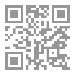 Qr Code البشرية تفقد الذاكرة
