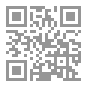 Qr Code الخطيب المميز