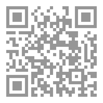 Qr Code ديوان زبدة الكلام