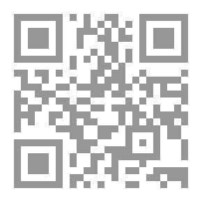 Qr Code Uncovering Mysteries Facts Download - Part Two