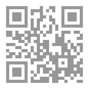 Qr Code مدخل للبناء بالألمنيوم