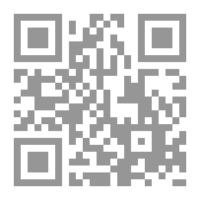 Qr Code قصائد مختارة