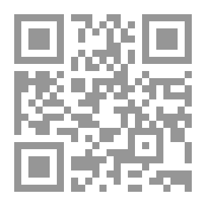 Qr Code الأنساب للسمعاني - الجزء الخامس