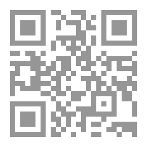 Qr Code السنونو أو الحجحجيك