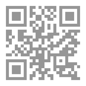Qr Code الأنصار والرسول - إشكالات الهجرة والمعارضة في الدولة الإسلامية الأولى