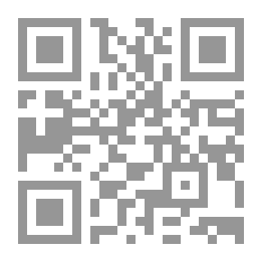 Qr Code جنوب الهند وغزاة المسلمين