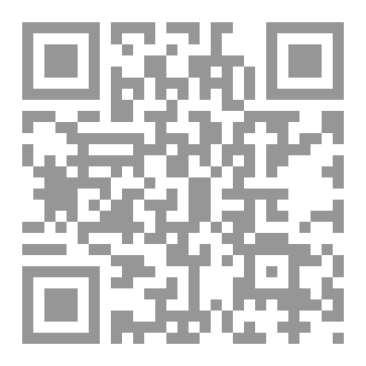 Qr Code العنيدة والذئاب
