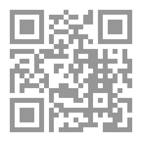 Qr Code تناصية الأنساق في الشعر العربي الحديث