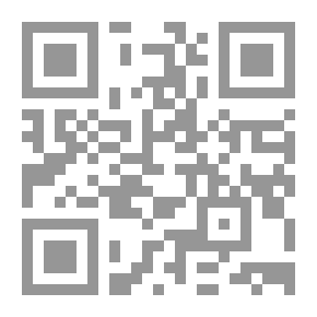 Qr Code فقه الدعاء في القرآن الكريم