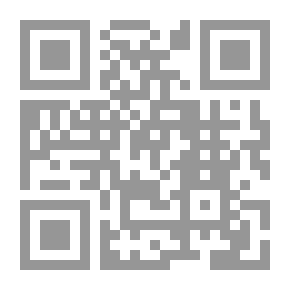 Qr Code وكنت يوماً تلميذاً...