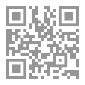 Qr Code قبس من الأدب الصوفي - دليل ببليوغرافي للتراث الصوفي